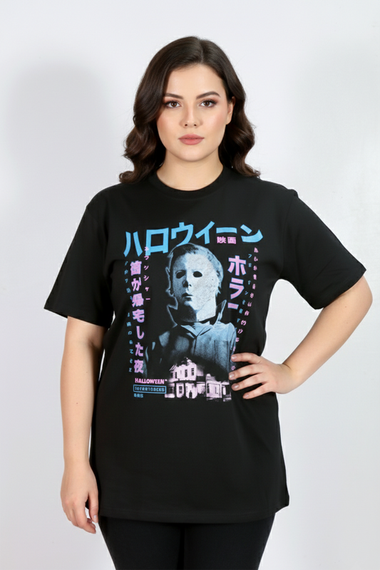 Japanese Aesthetic T-Shirt