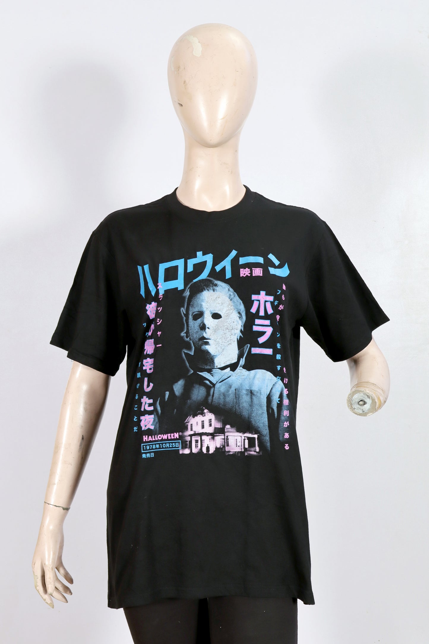Japanese Aesthetic T-Shirt